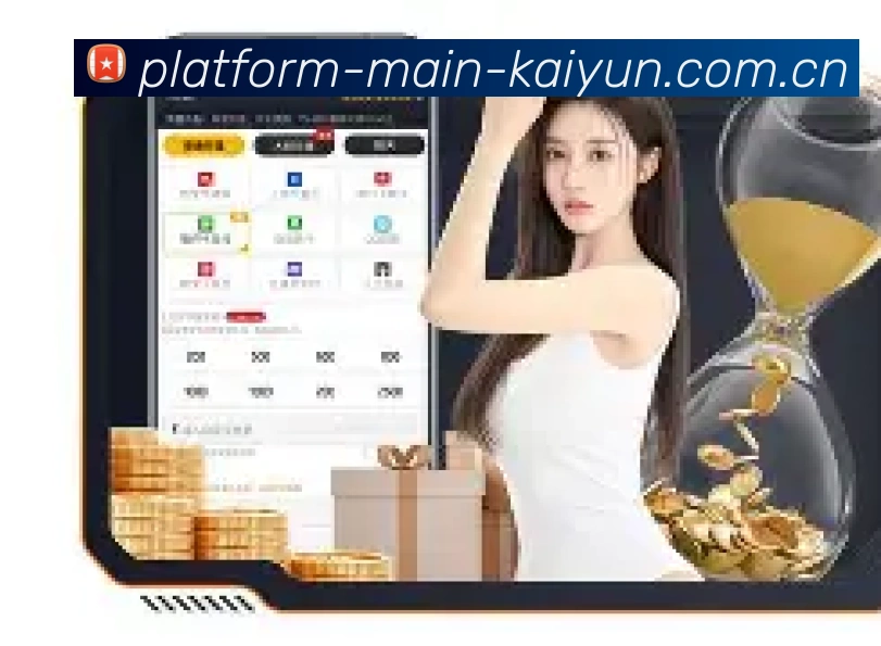 品牌形象