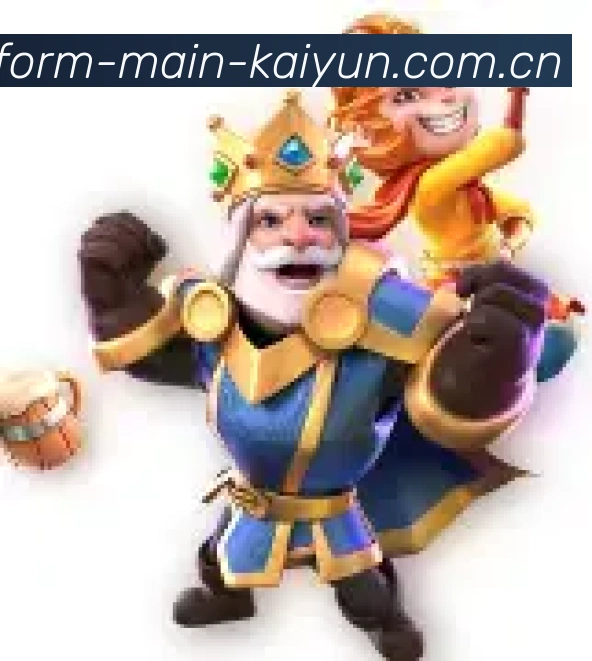 数据防护可视化